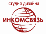 ������ web-������� ��� ����������