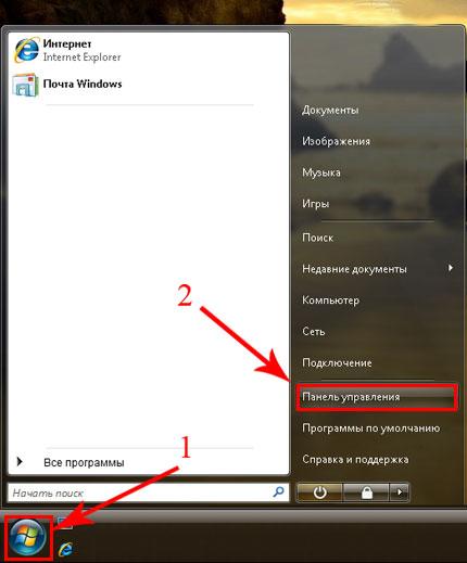        - Windows Vista .1