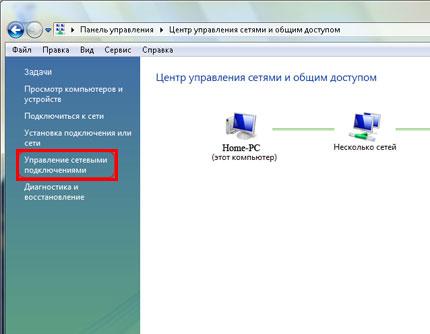        - Windows Vista .3