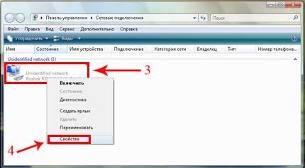        - Windows Vista .4