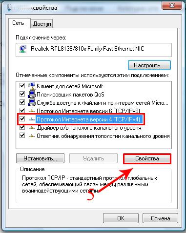        - Windows Vista .5