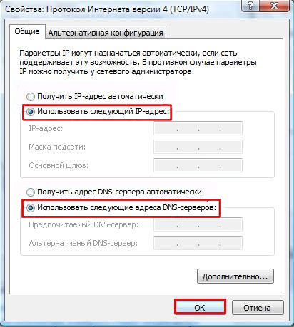        - Windows Vista .6