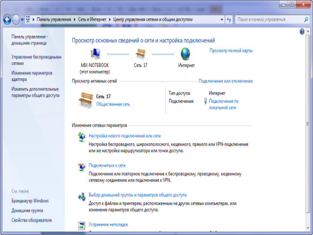        - Windows7 .4